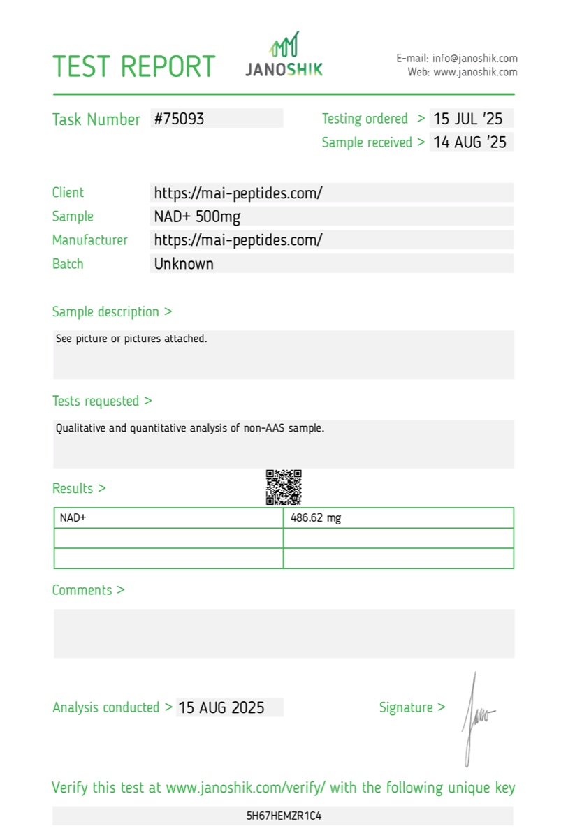 Сертификат чистоты HPLC — NAD+ (никотинамидадениндинуклеотид)